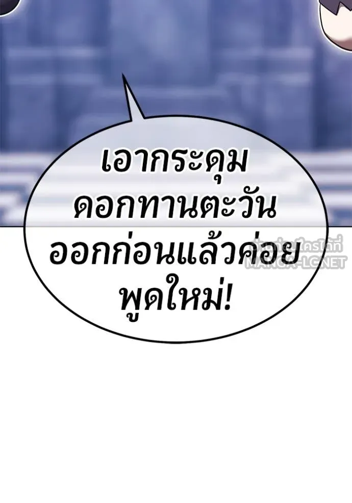 หน้า 398