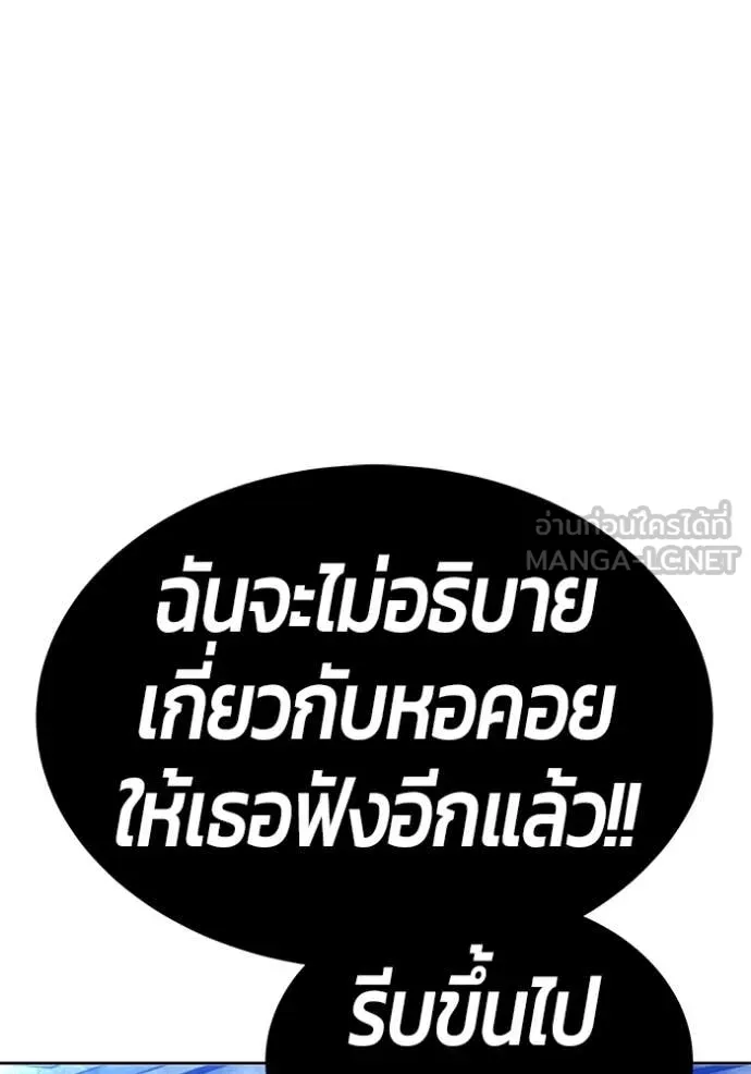 หน้า 399