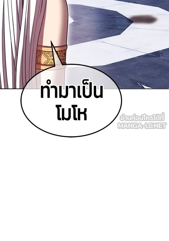 หน้า 401