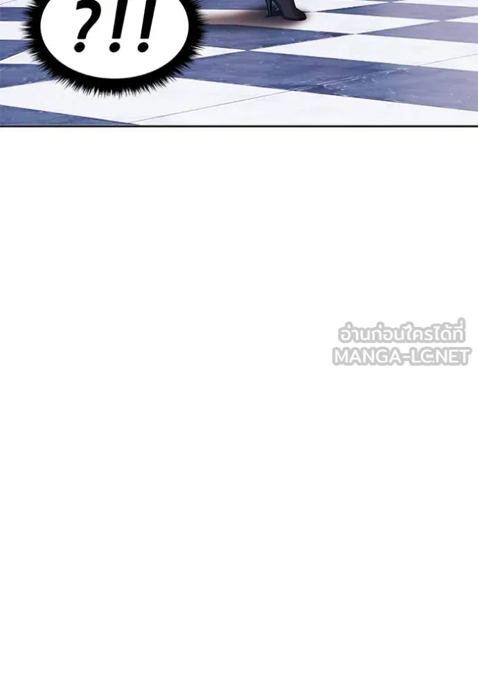 หน้า 404