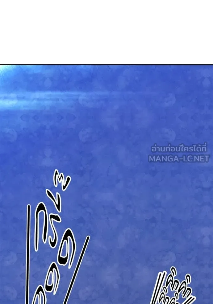 หน้า 405