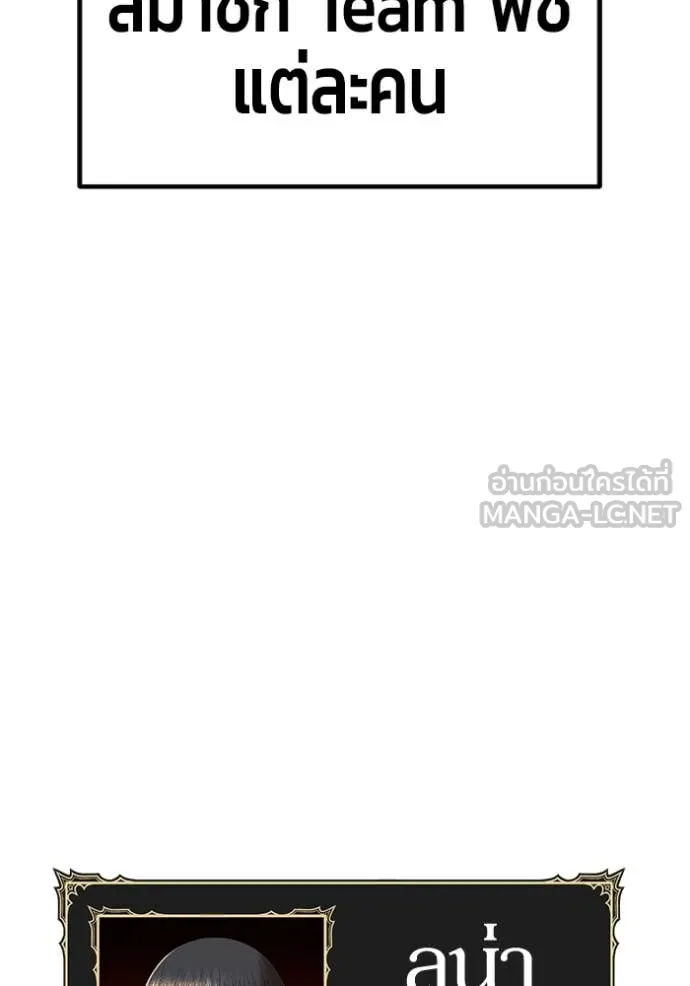หน้า 410