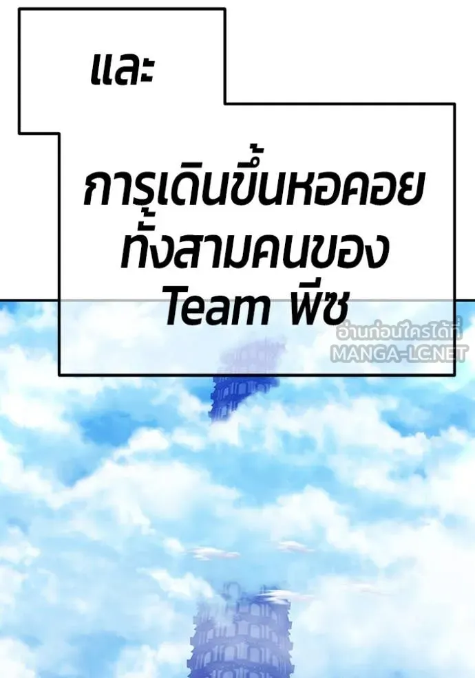 หน้า 414