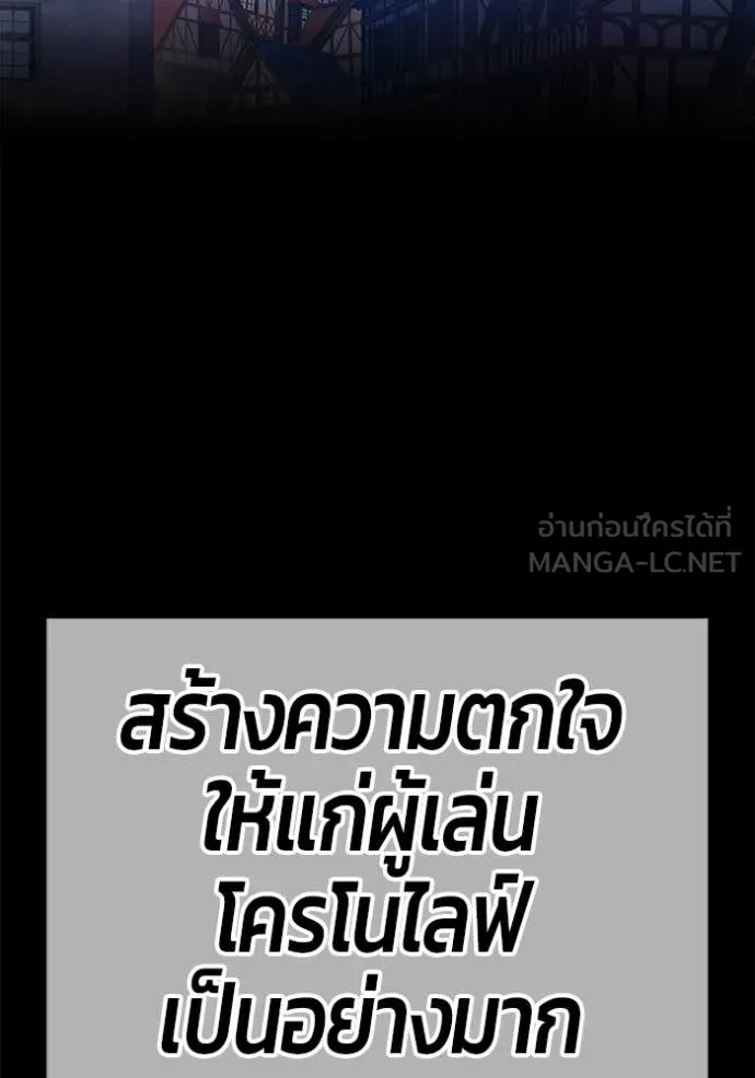 หน้า 416