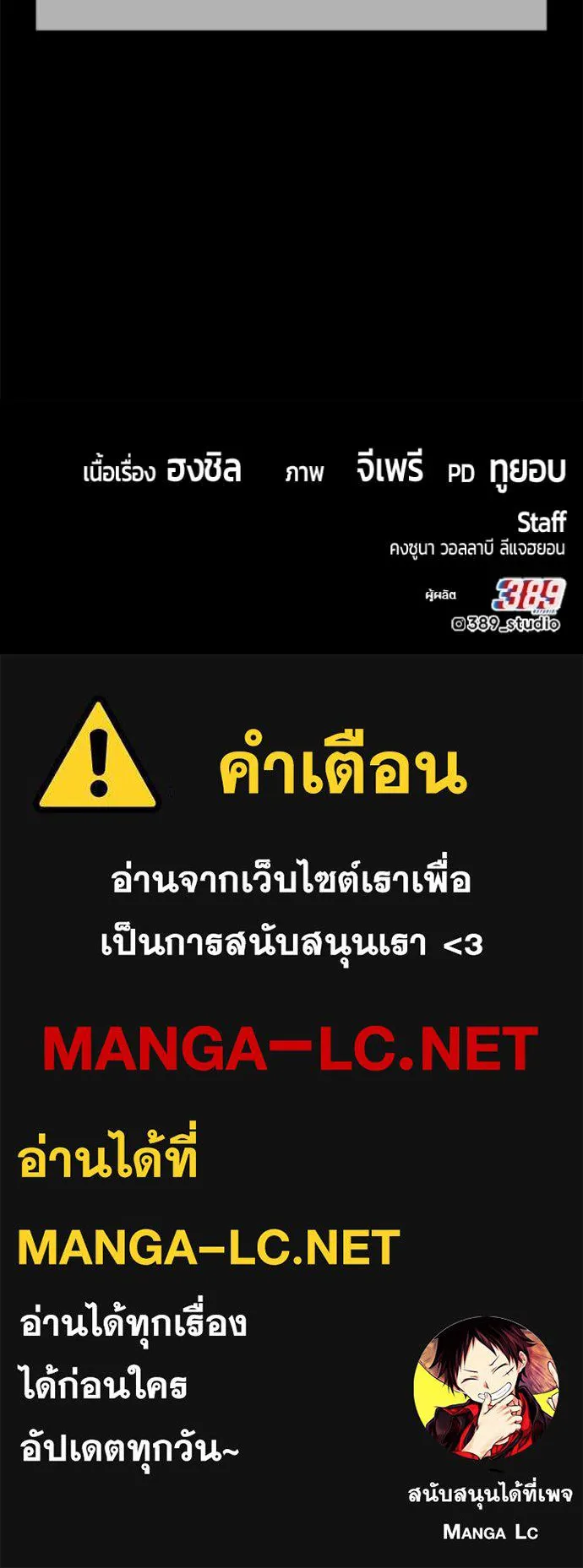 หน้า 417