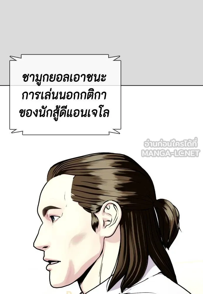 หน้า 73