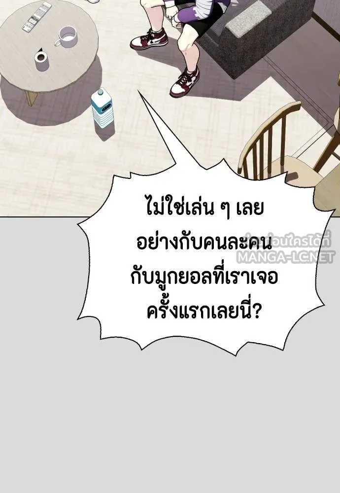 หน้า 81
