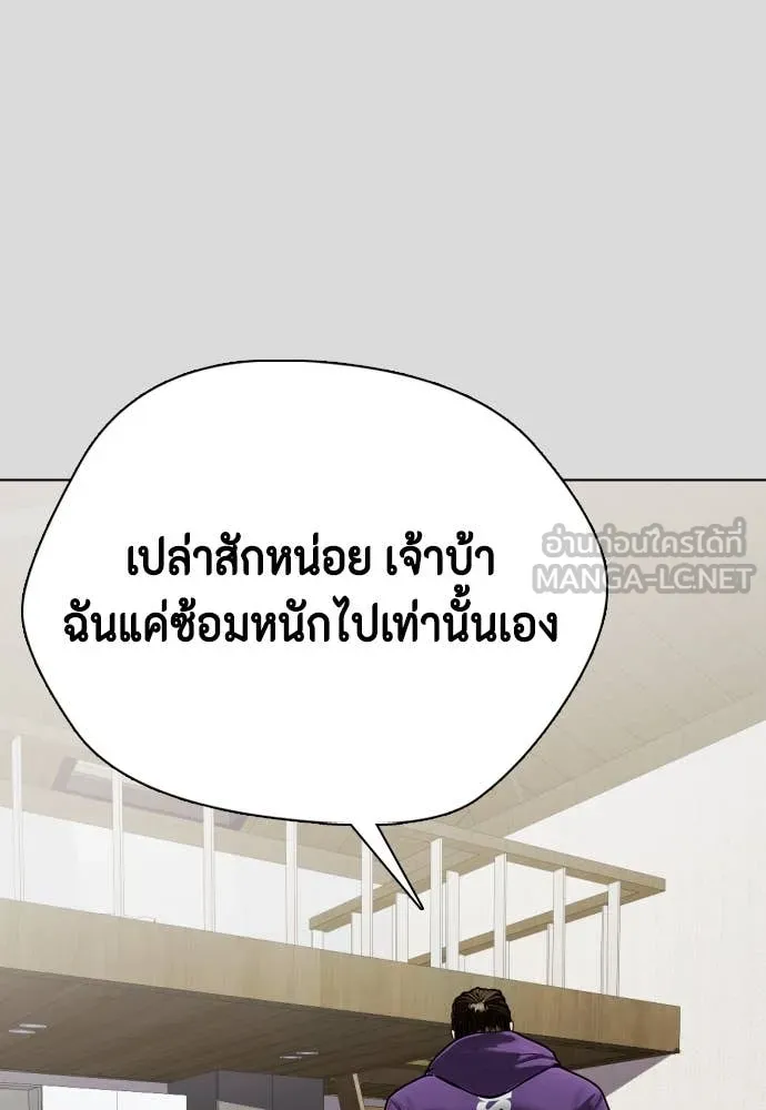 หน้า 93