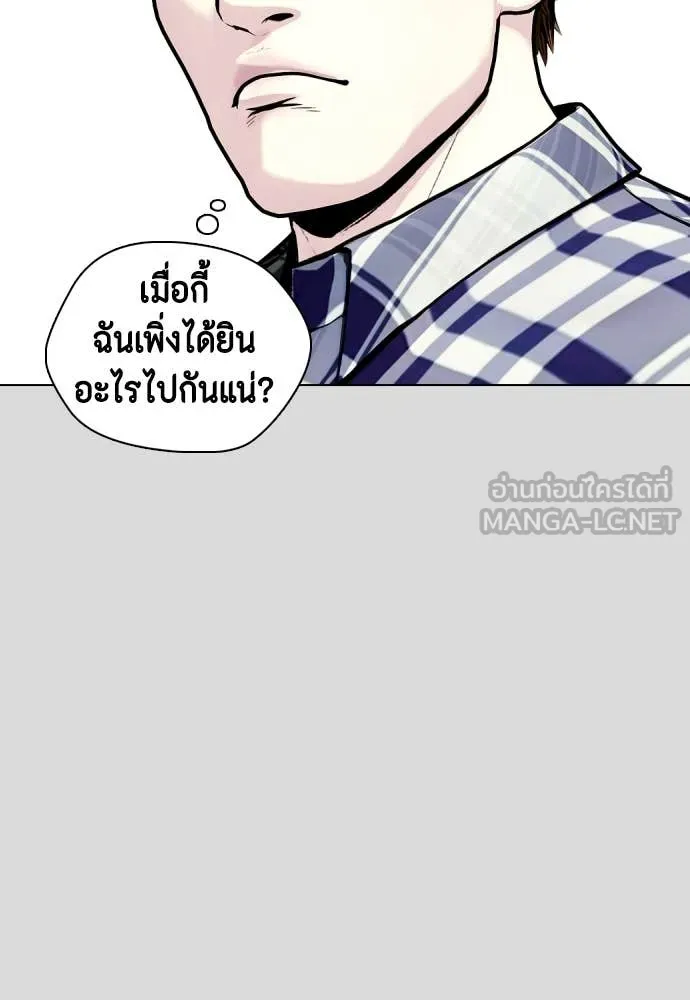 หน้า 96