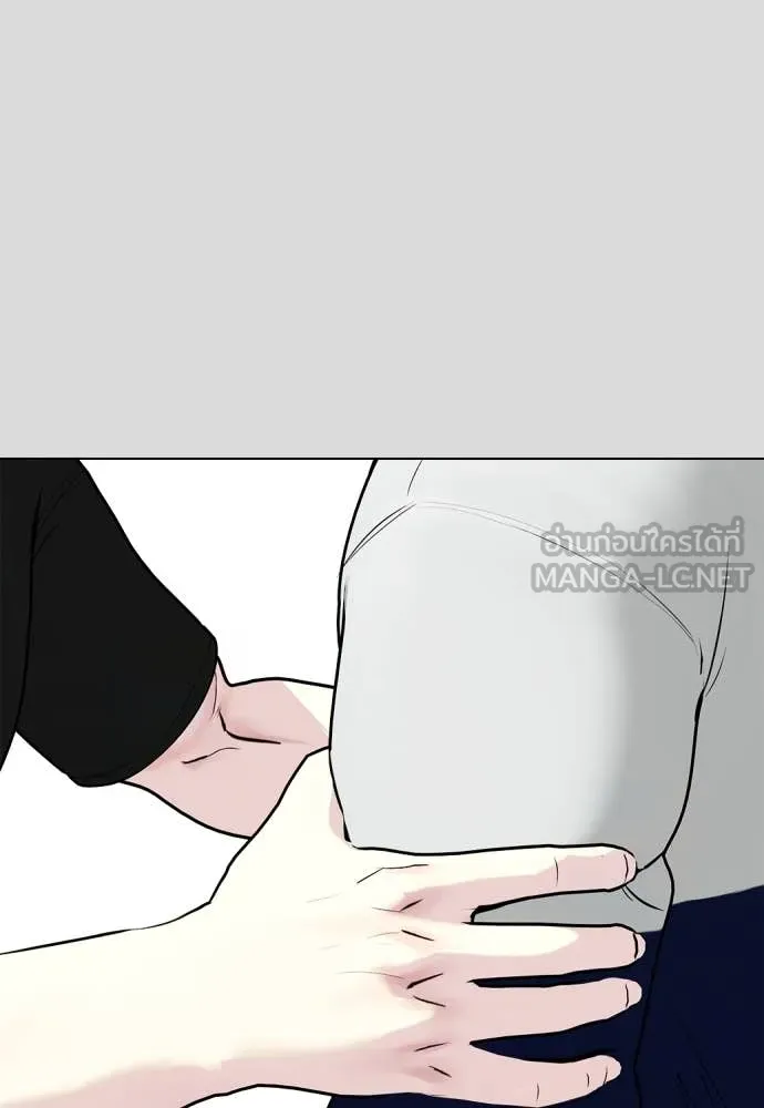 หน้า 103
