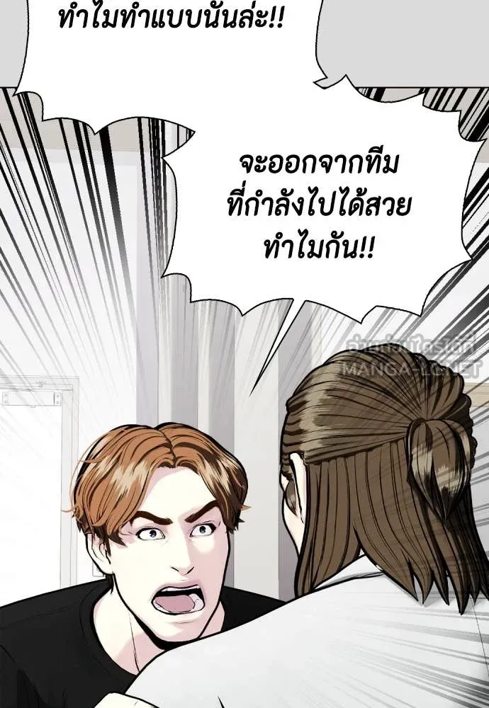 หน้า 105