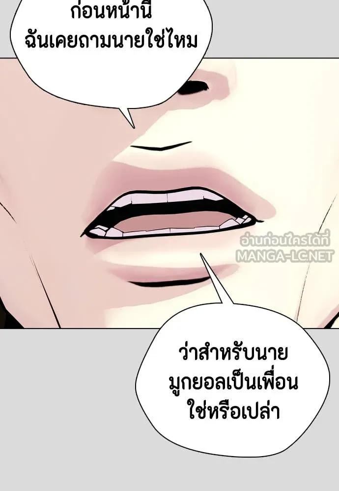 หน้า 107