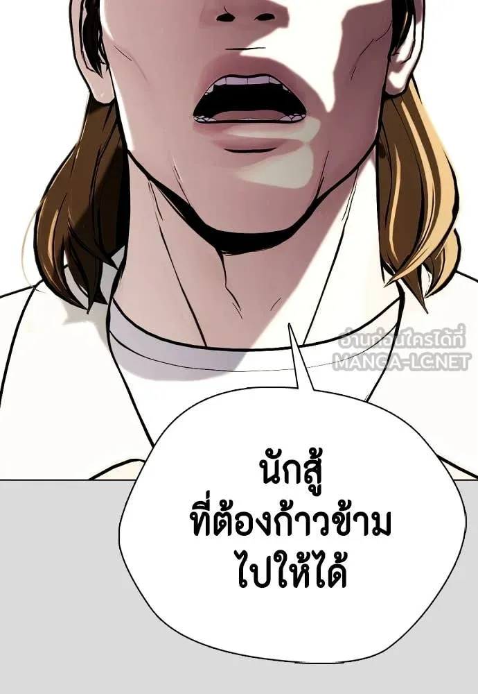หน้า 113