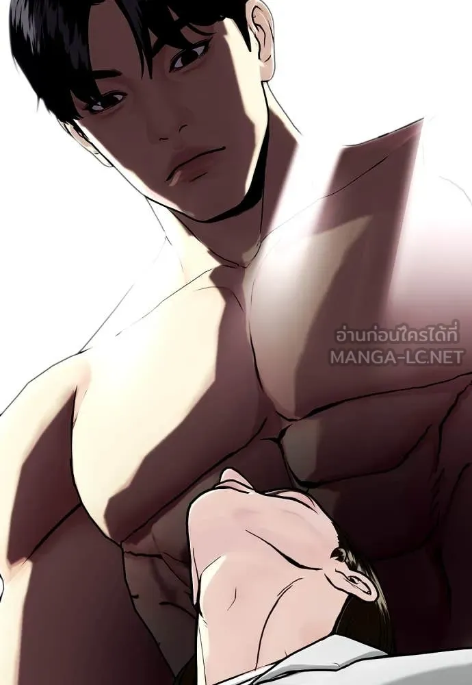 หน้า 115