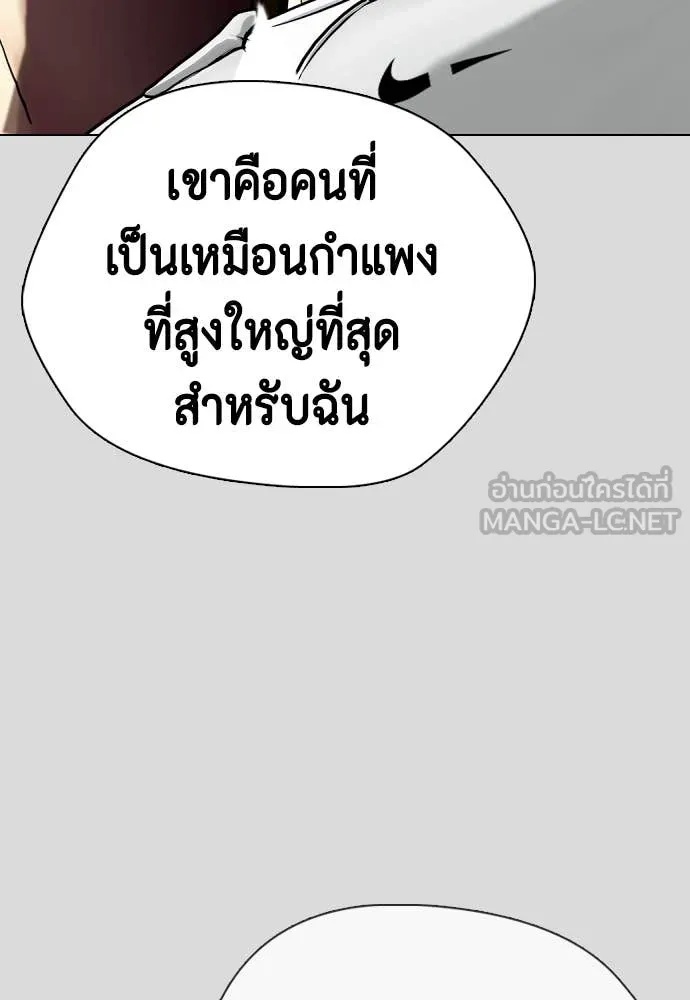 หน้า 116