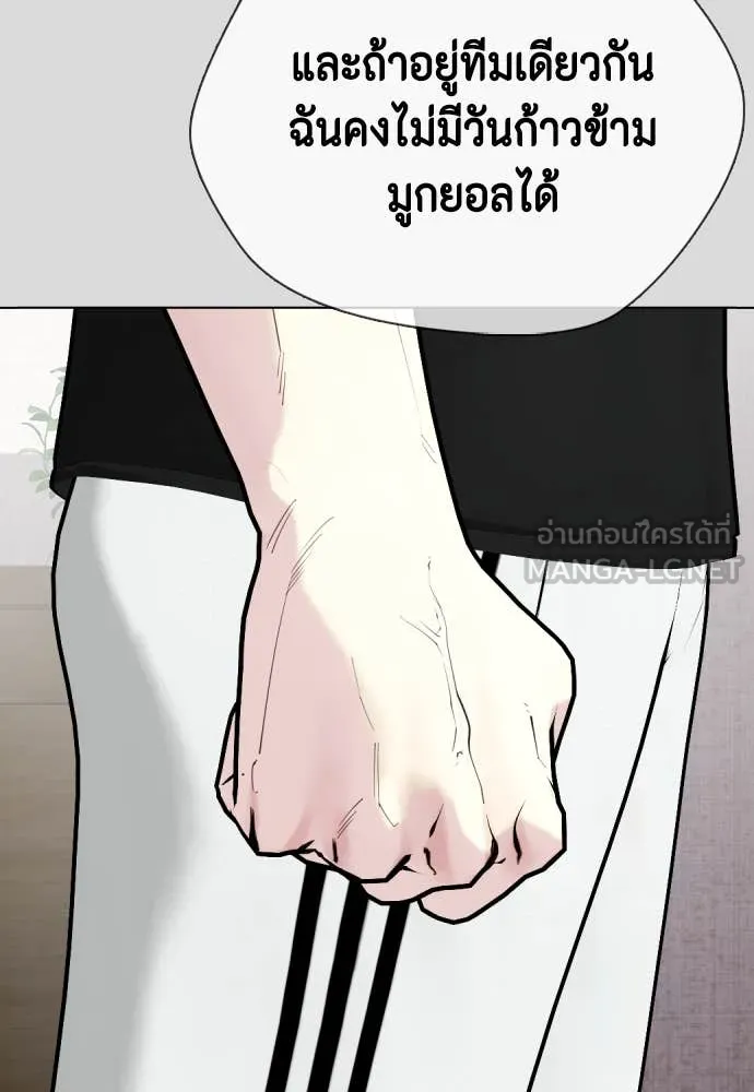 หน้า 117