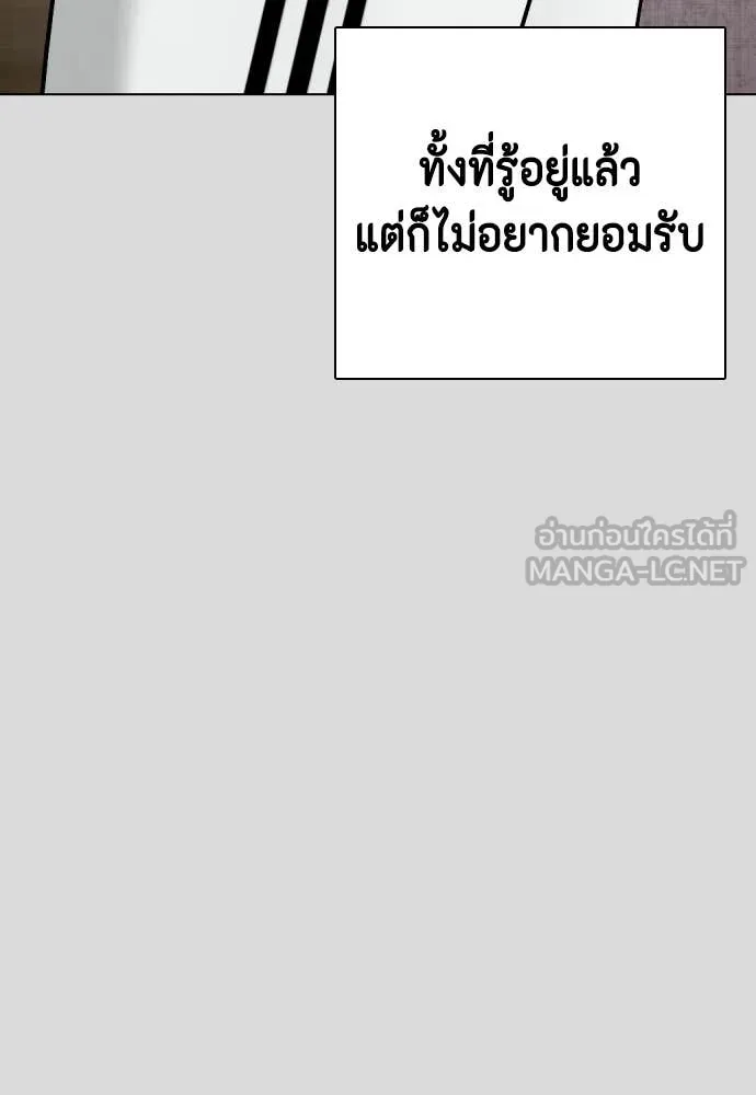 หน้า 118