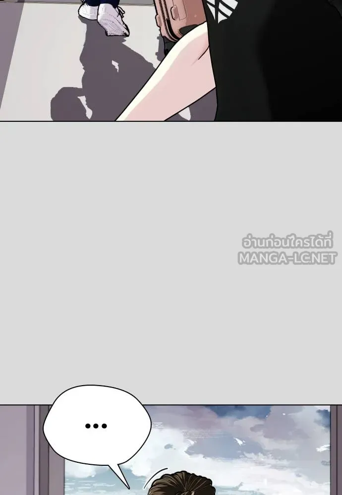 หน้า 122