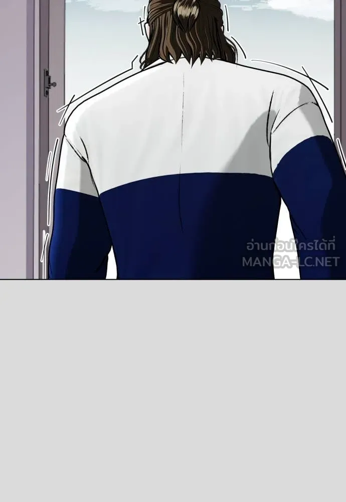 หน้า 123