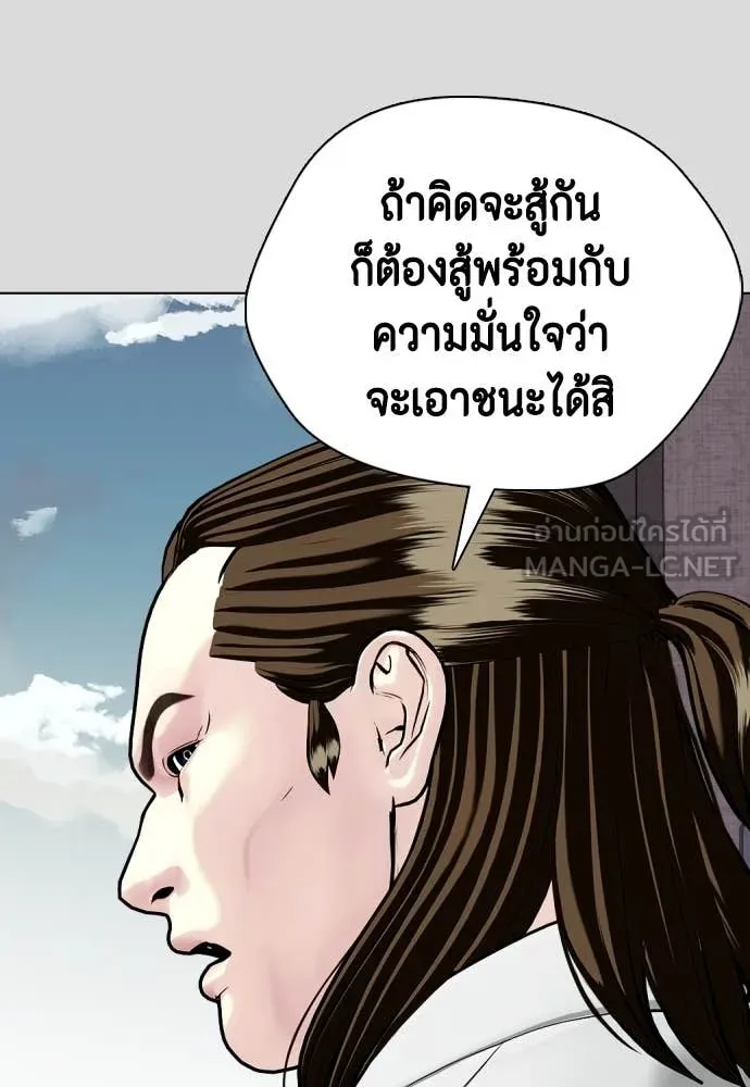 หน้า 124
