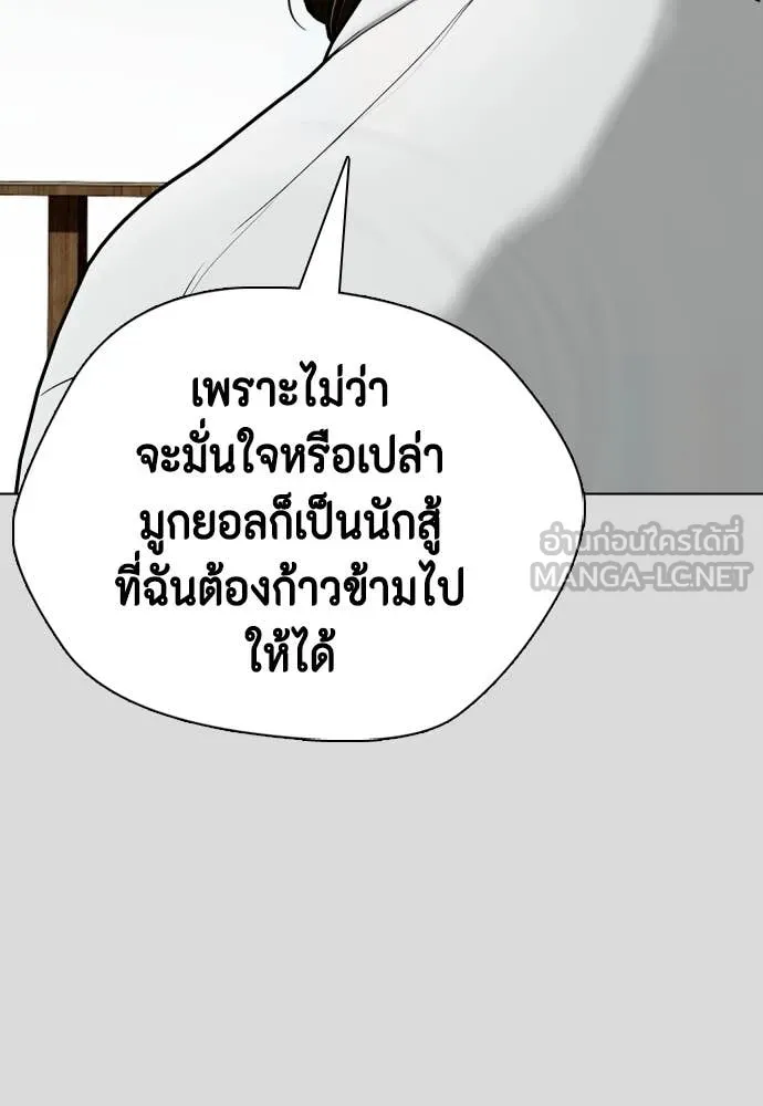 หน้า 125