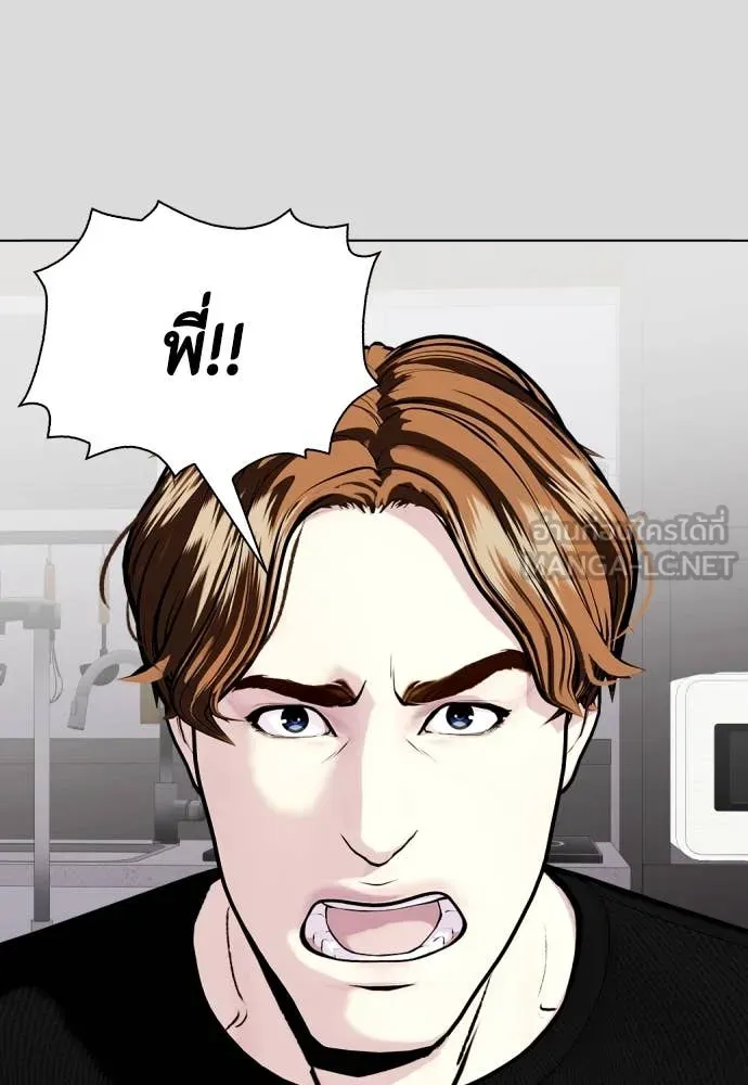 หน้า 126