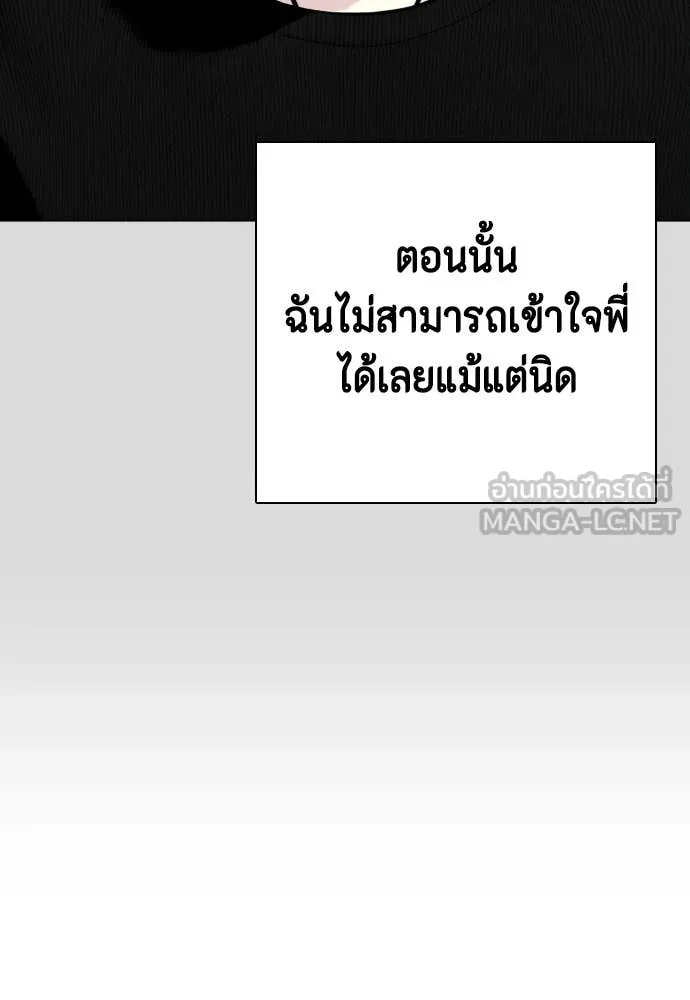 หน้า 127