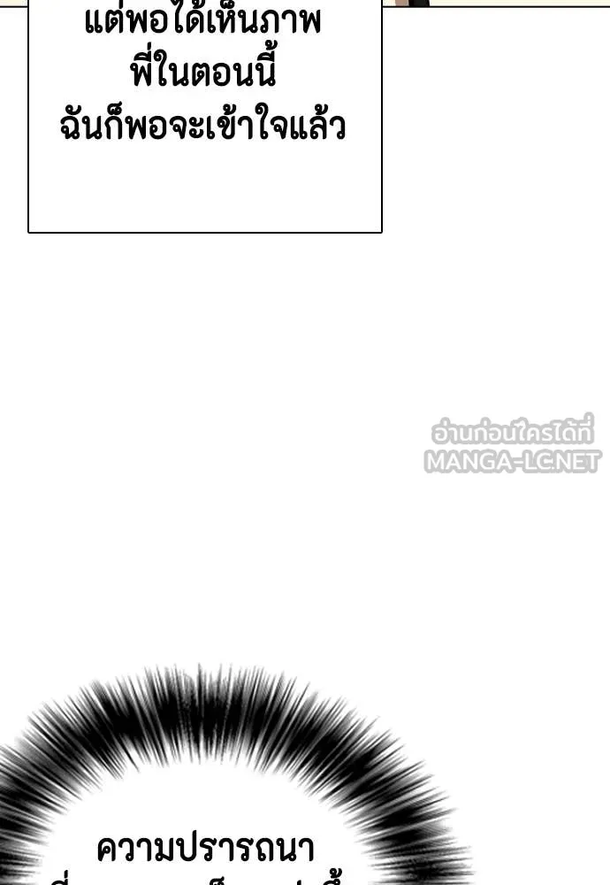 หน้า 129