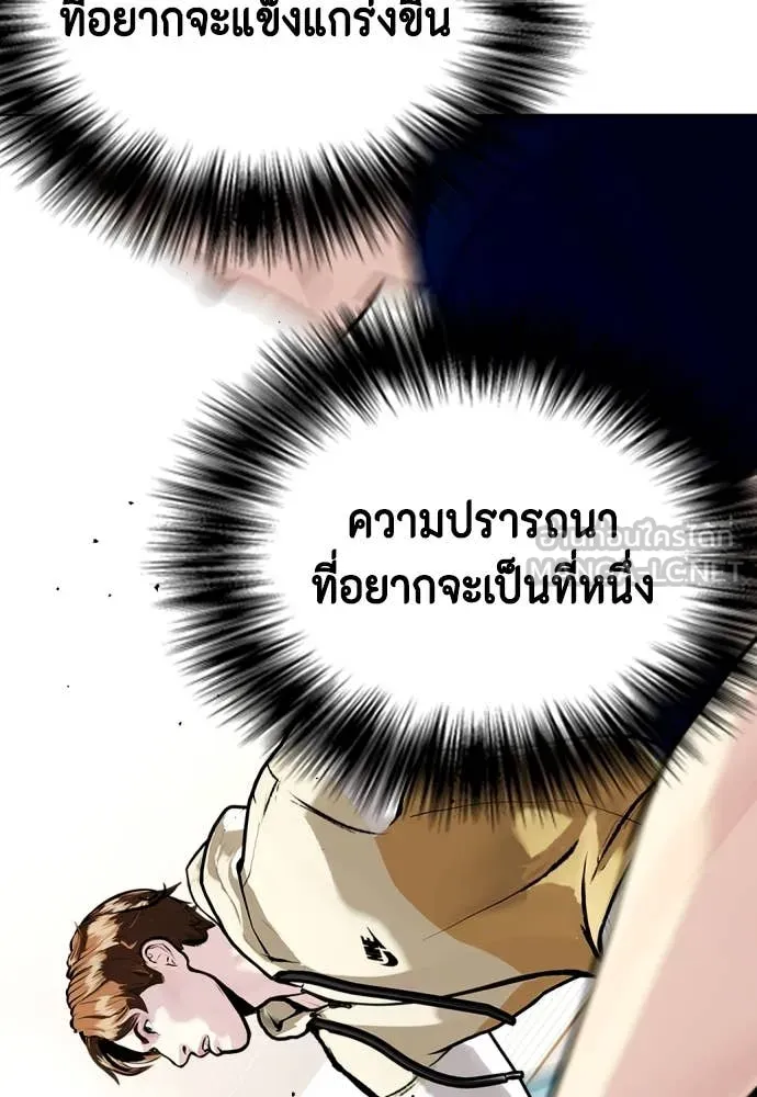 หน้า 130
