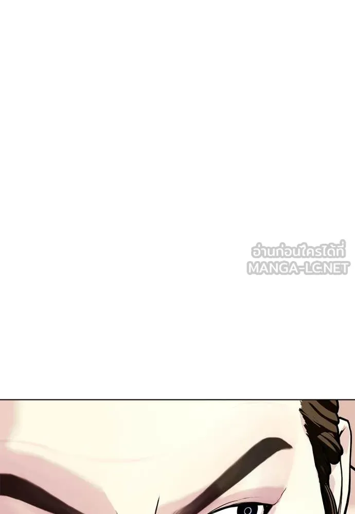 หน้า 135