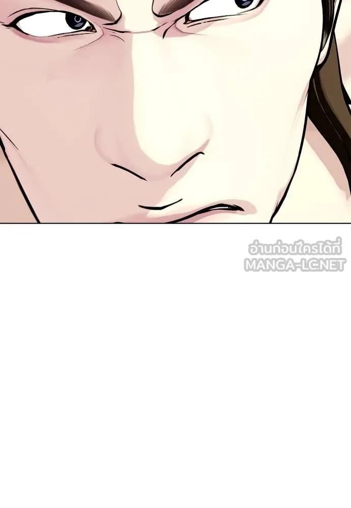 หน้า 136