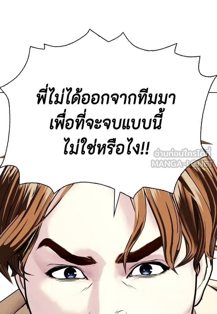 หน้า 137