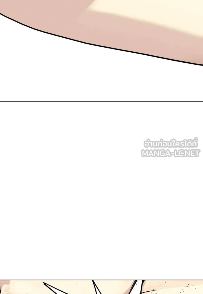 หน้า 140