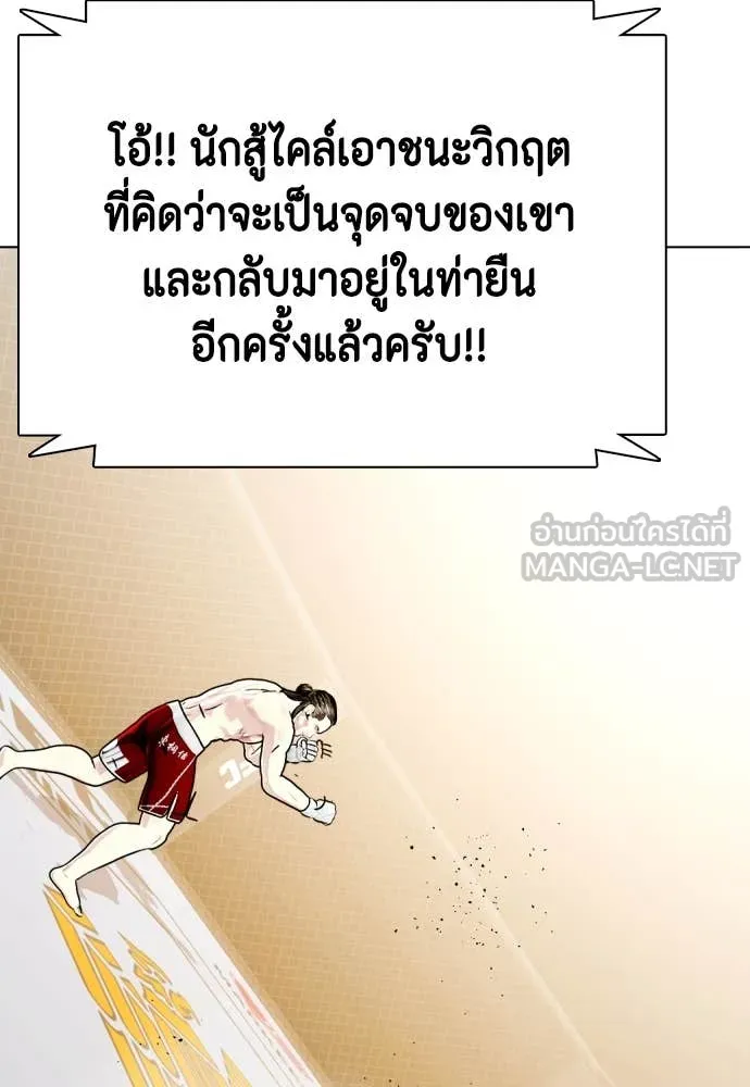 หน้า 149