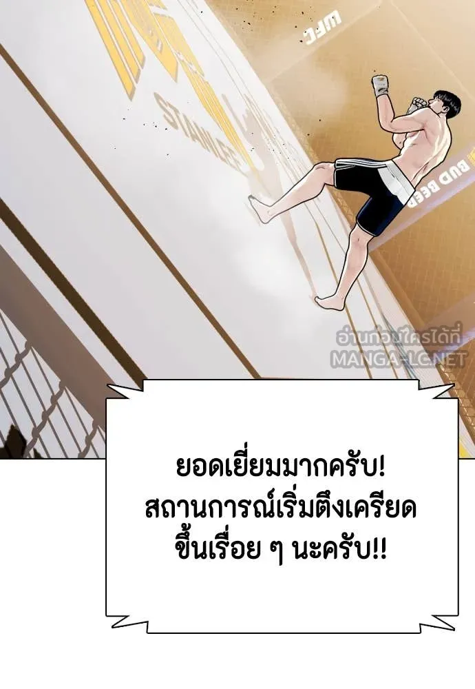 หน้า 150