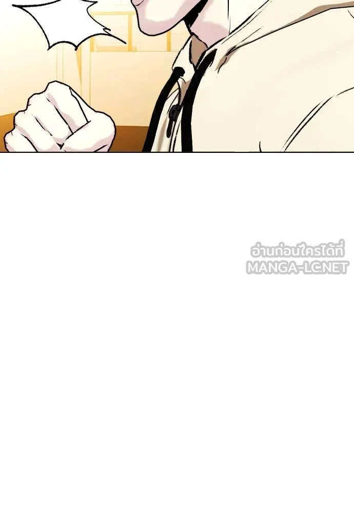 หน้า 152