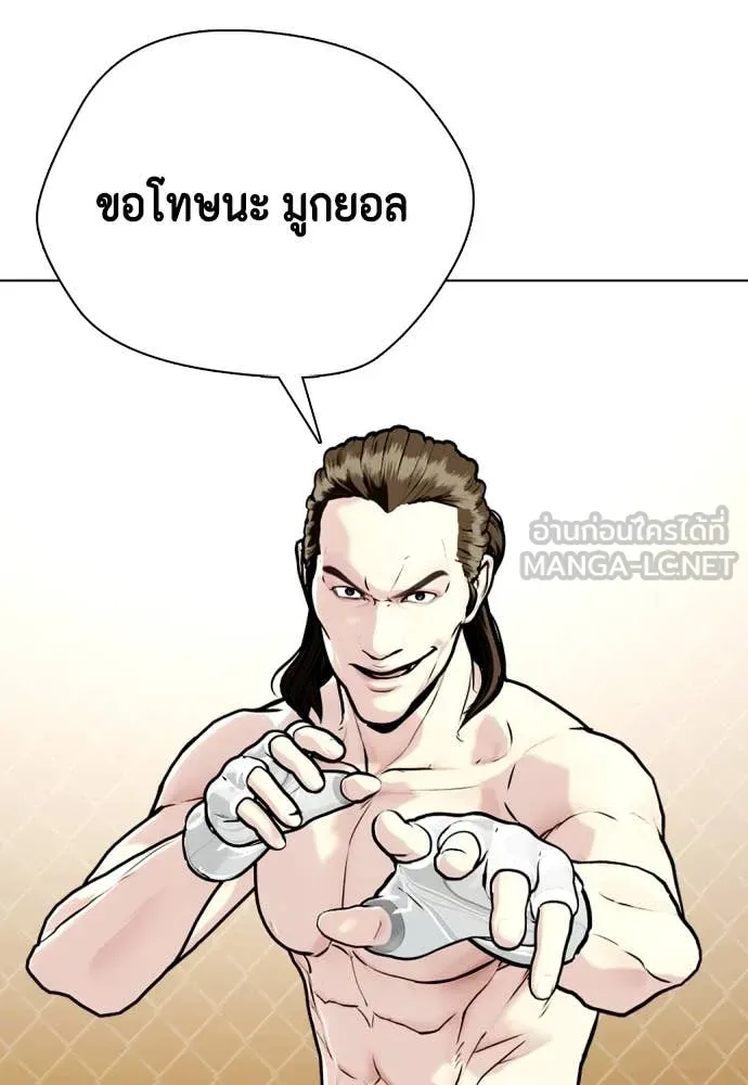 หน้า 153