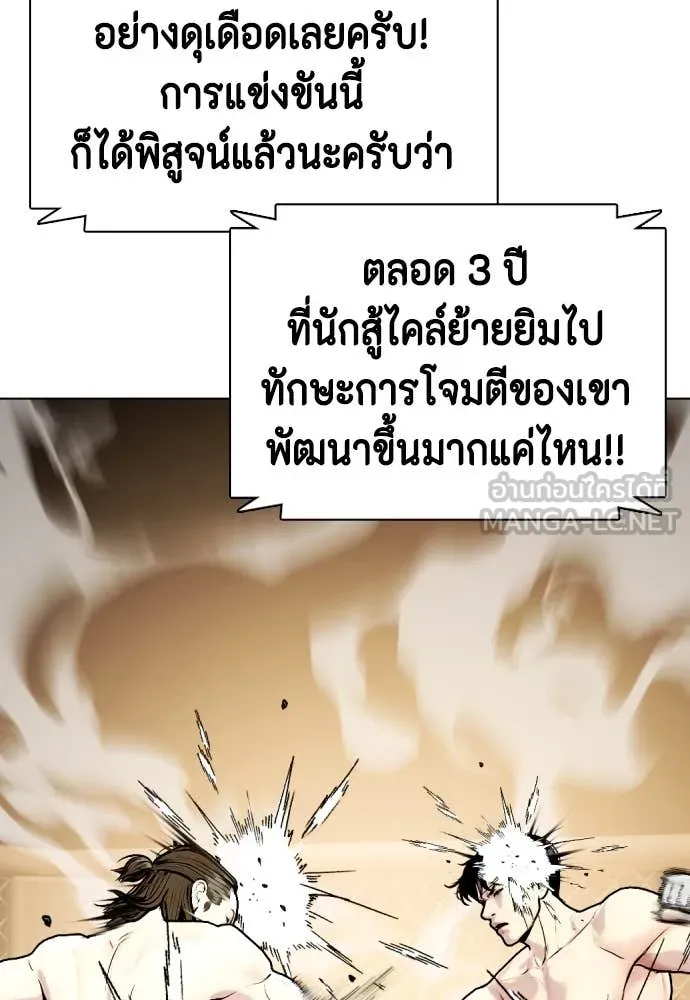 หน้า 160
