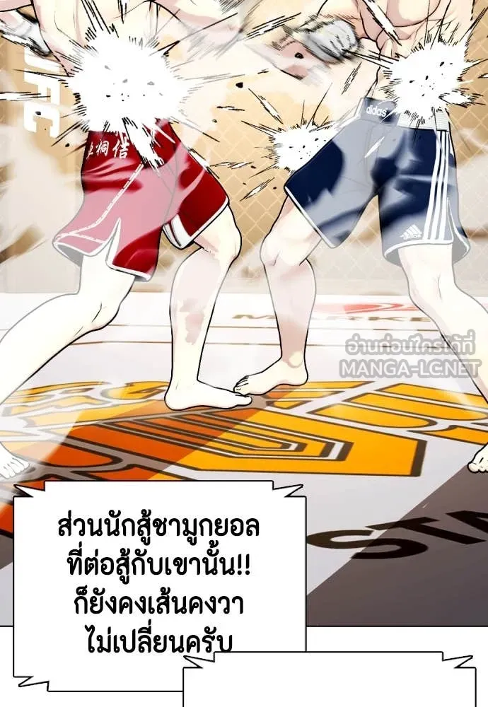 หน้า 161