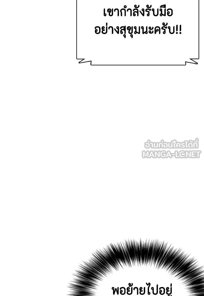 หน้า 162