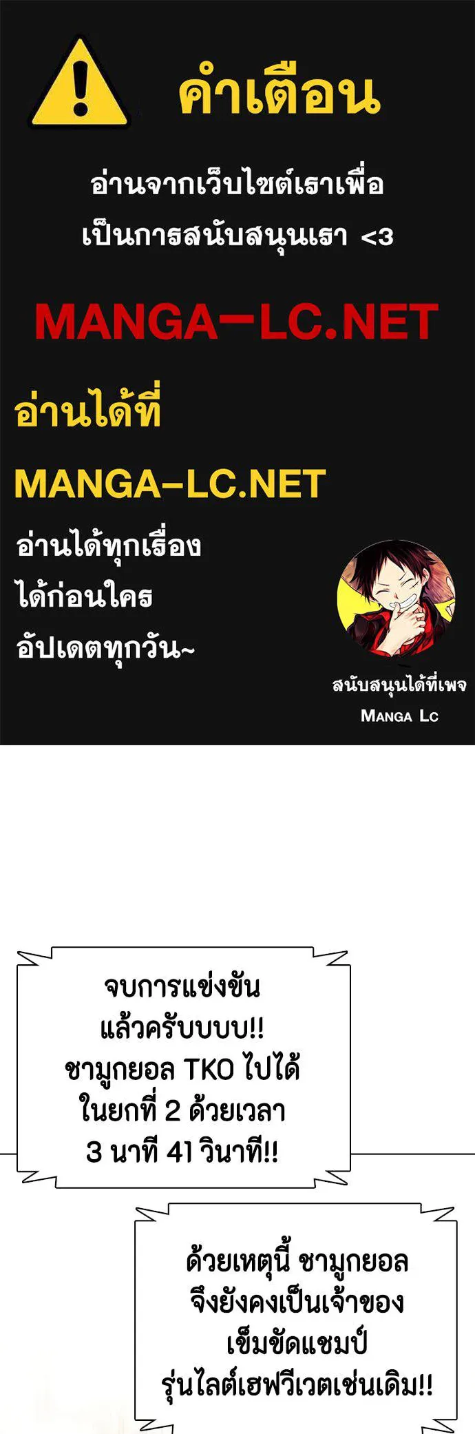 หน้า 163