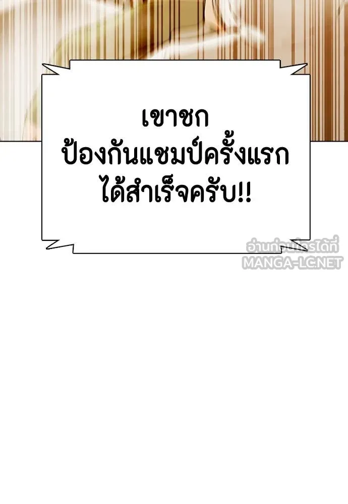 หน้า 167