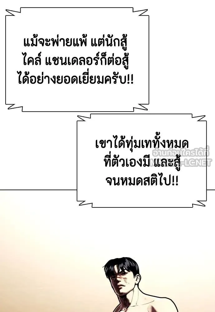 หน้า 169