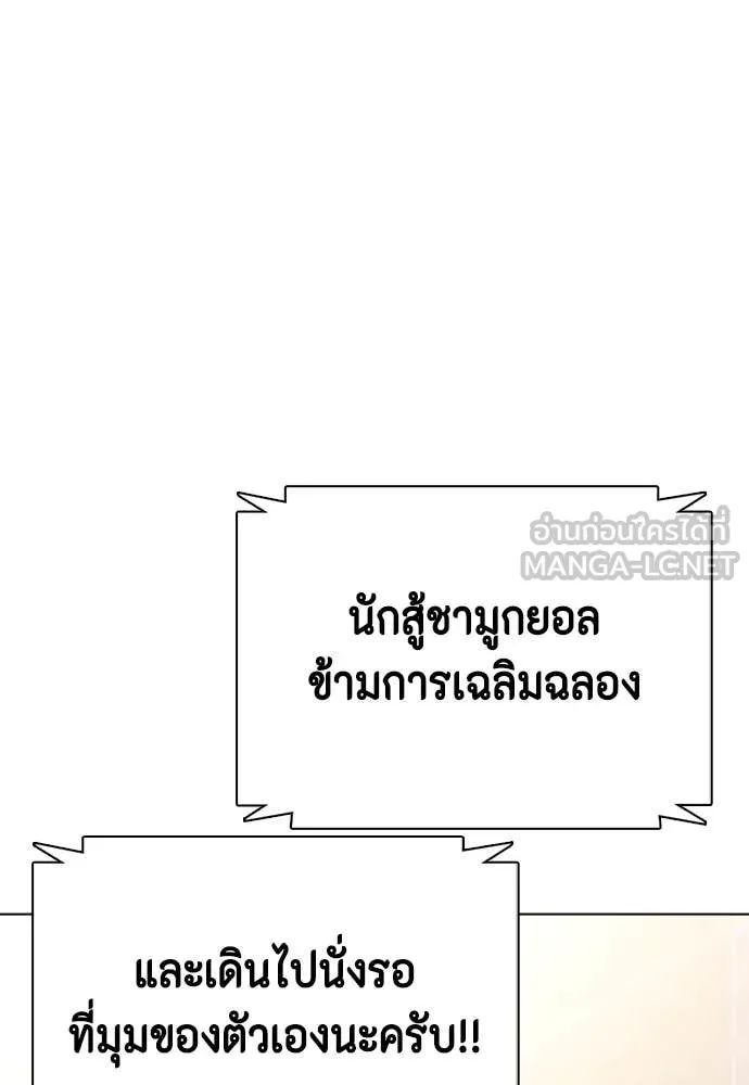 หน้า 177