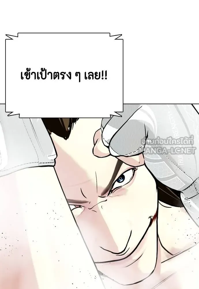 หน้า 178