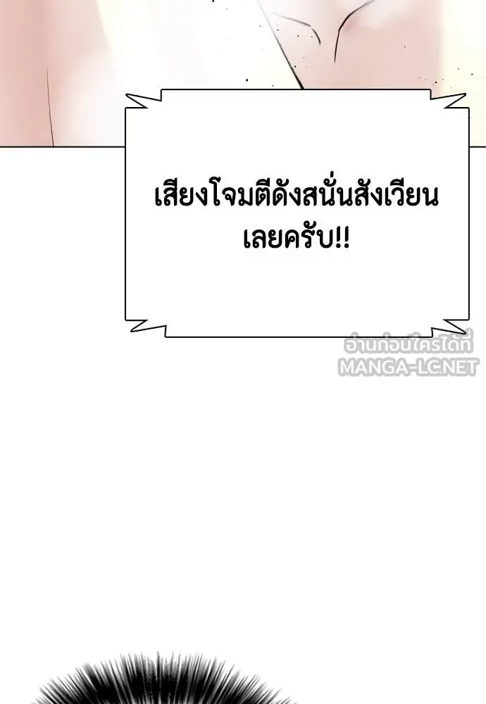 หน้า 180