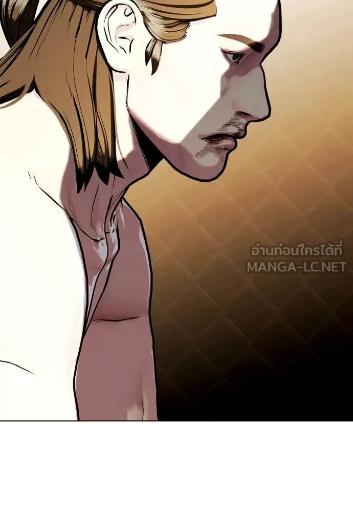 หน้า 199