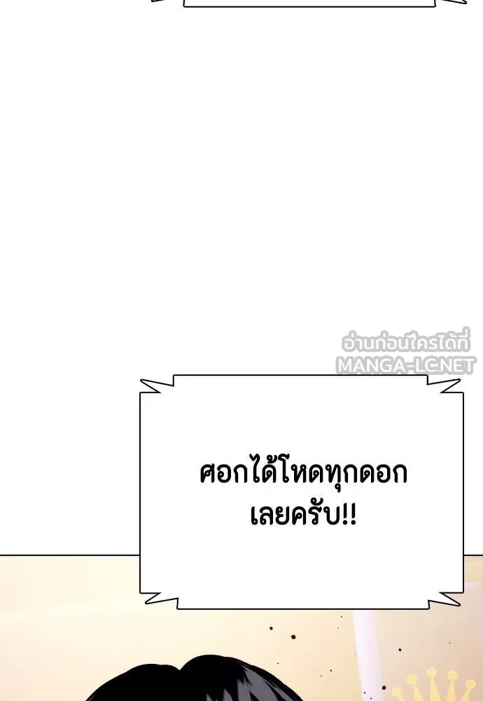 หน้า 204