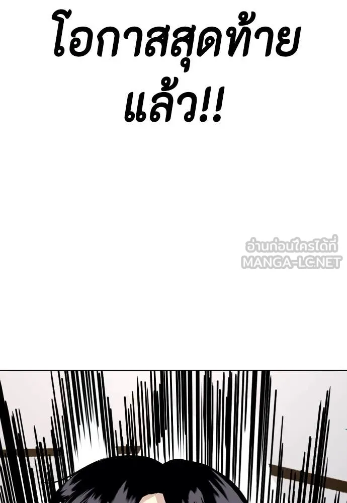 หน้า 214