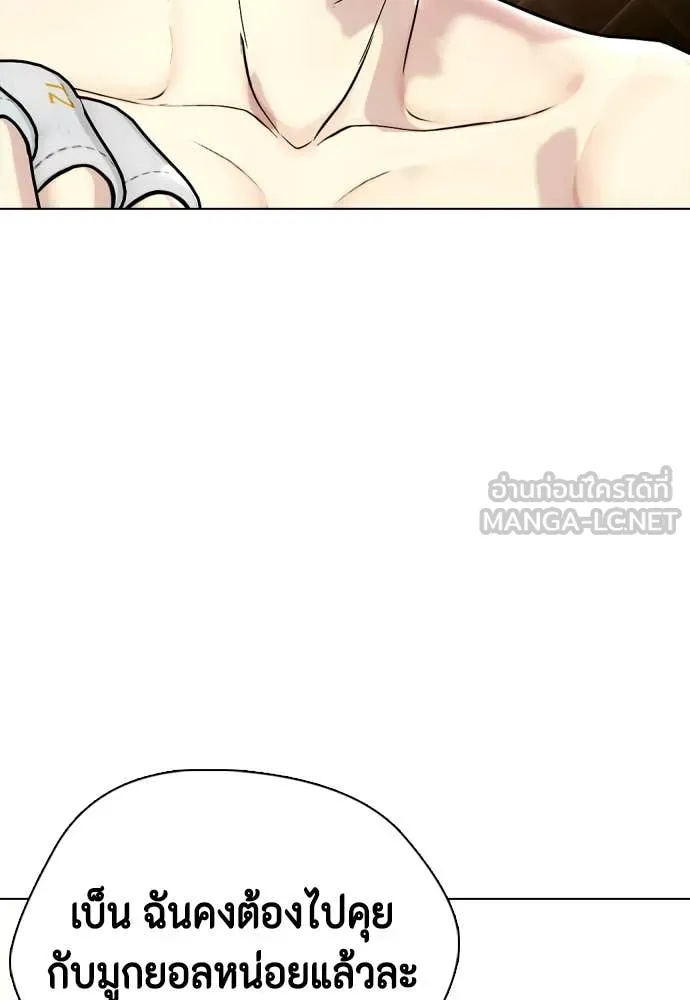 หน้า 217